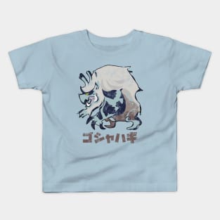 Monster Hunter Rise Goss Harag Kanji Icon Kids T-Shirt